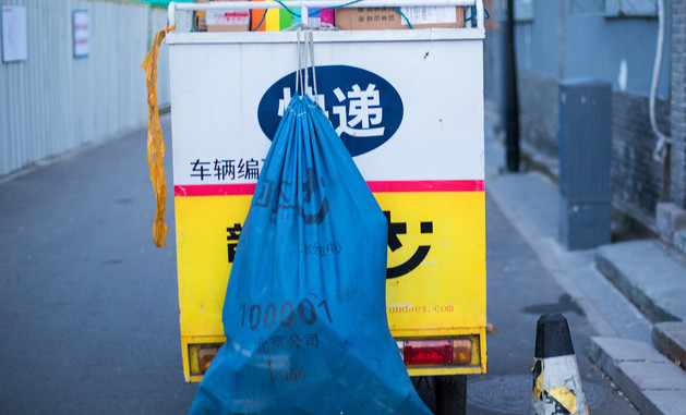 没收到快递却显示已签收怎么办（快递员私自签收的后果）