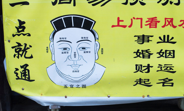 2020年鼠宝宝男孩名字