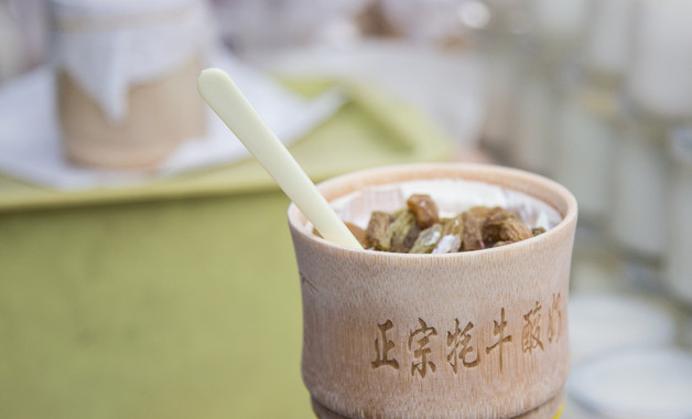 天天吃酸奶对身体好吗
