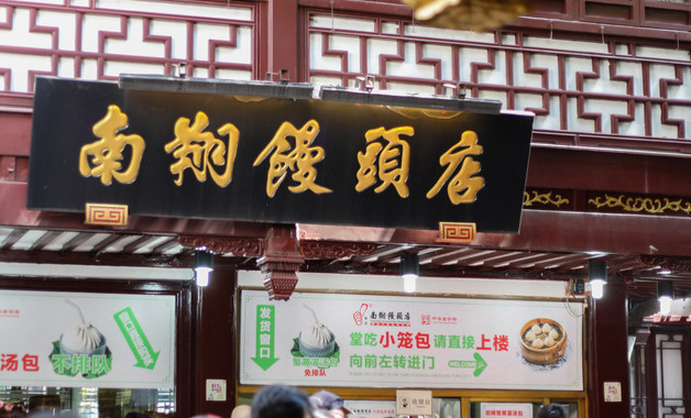 好吃简单的早餐粥的做法