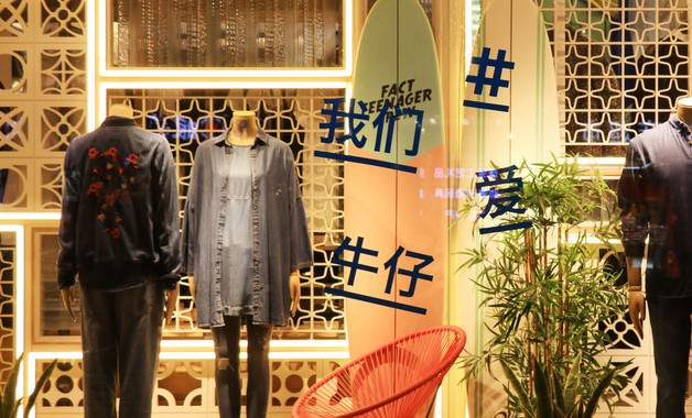 boss男装属于什么档次
