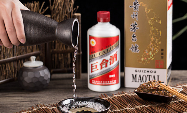 白酒兑红牛喝了会怎么样