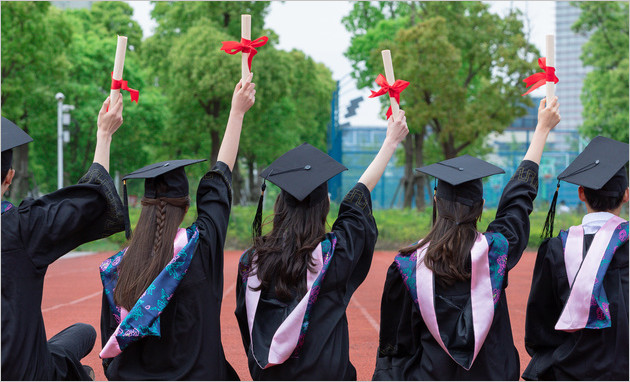 河北中医药大学是几本大学