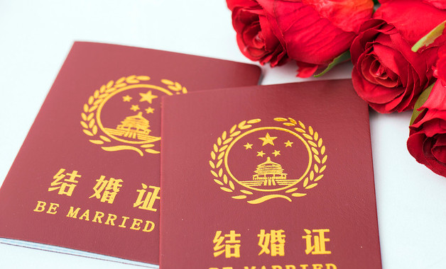 结婚烟酒糖茶怎么买