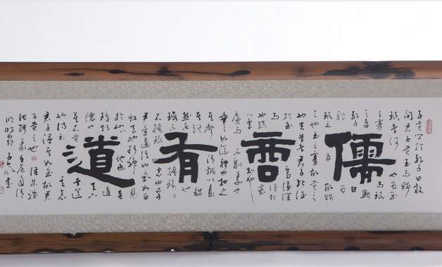 男生好听的游戏名字大全