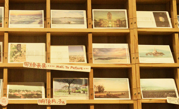 outlook怎么发邮件