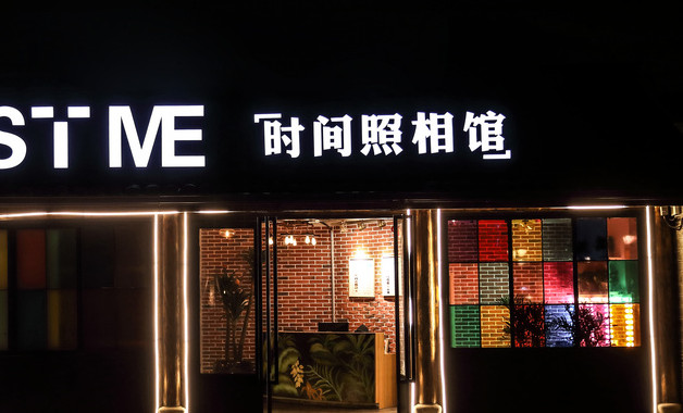 照相摄像的技巧有哪些