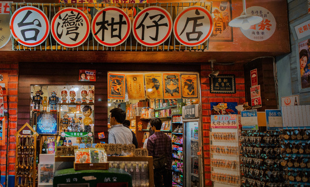广州小吃一条街在那里啊