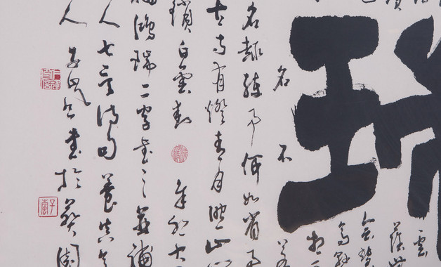 网络名字大全霸气